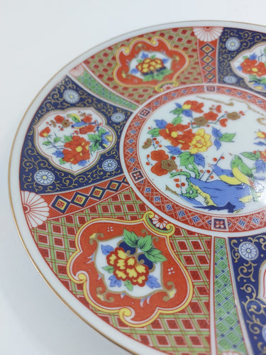 Rare Japanese Imari Style Porcelain Plate Unique Blue, Red, Orange 8