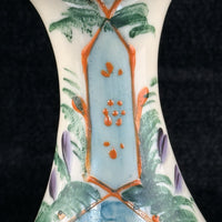 Thumbnail for Milk Bohemian Glass Antique Vase 12” Floral Victorian Urn Form decor see pics7