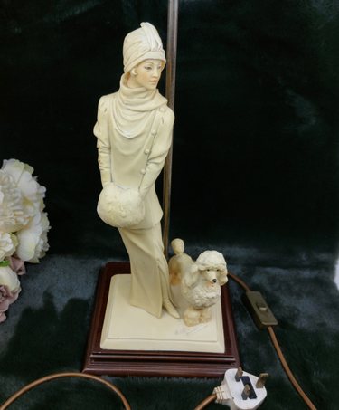 Vintage Vittorio Tessaro Figurine Lamp 1992 - Elegant Lady & Poodle - untested!0