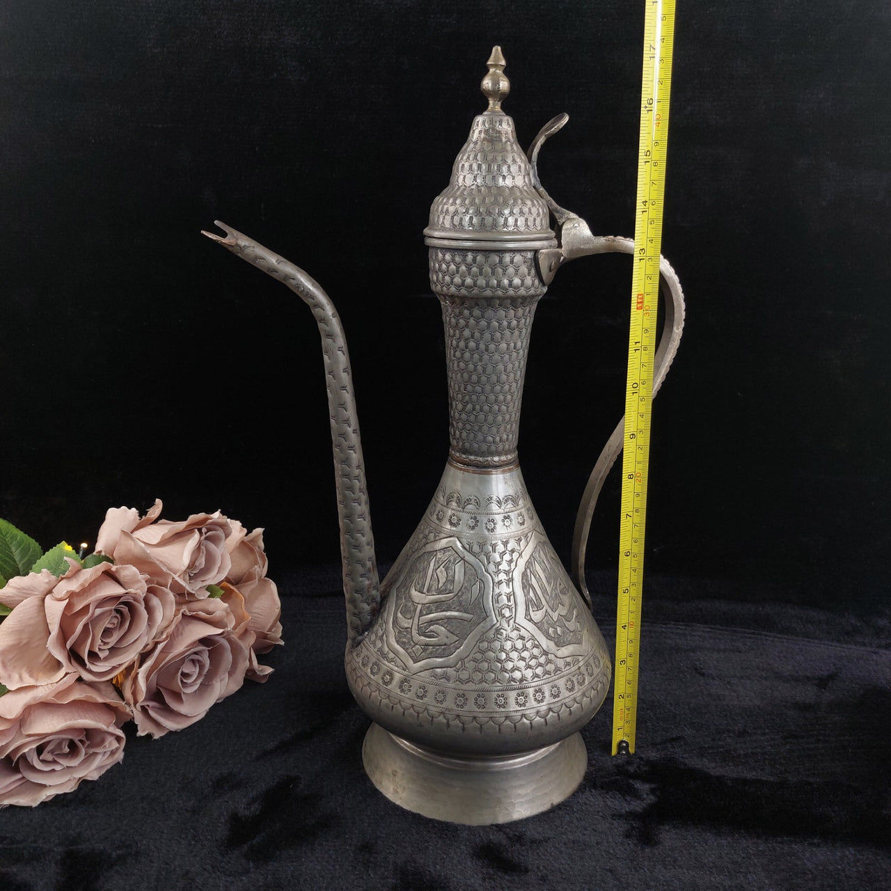 Lebanon Metal Ewer 17" Tall HandEtched Pitcher Middle Eastern beautiful vintage1