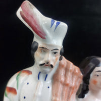 Thumbnail for Staffordshire 14