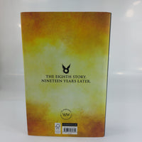 Thumbnail for Special Rehearsal Script Parts II & I - Harry Potter and the Cursed Child book2