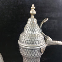 Thumbnail for Lebanon Metal Ewer 17