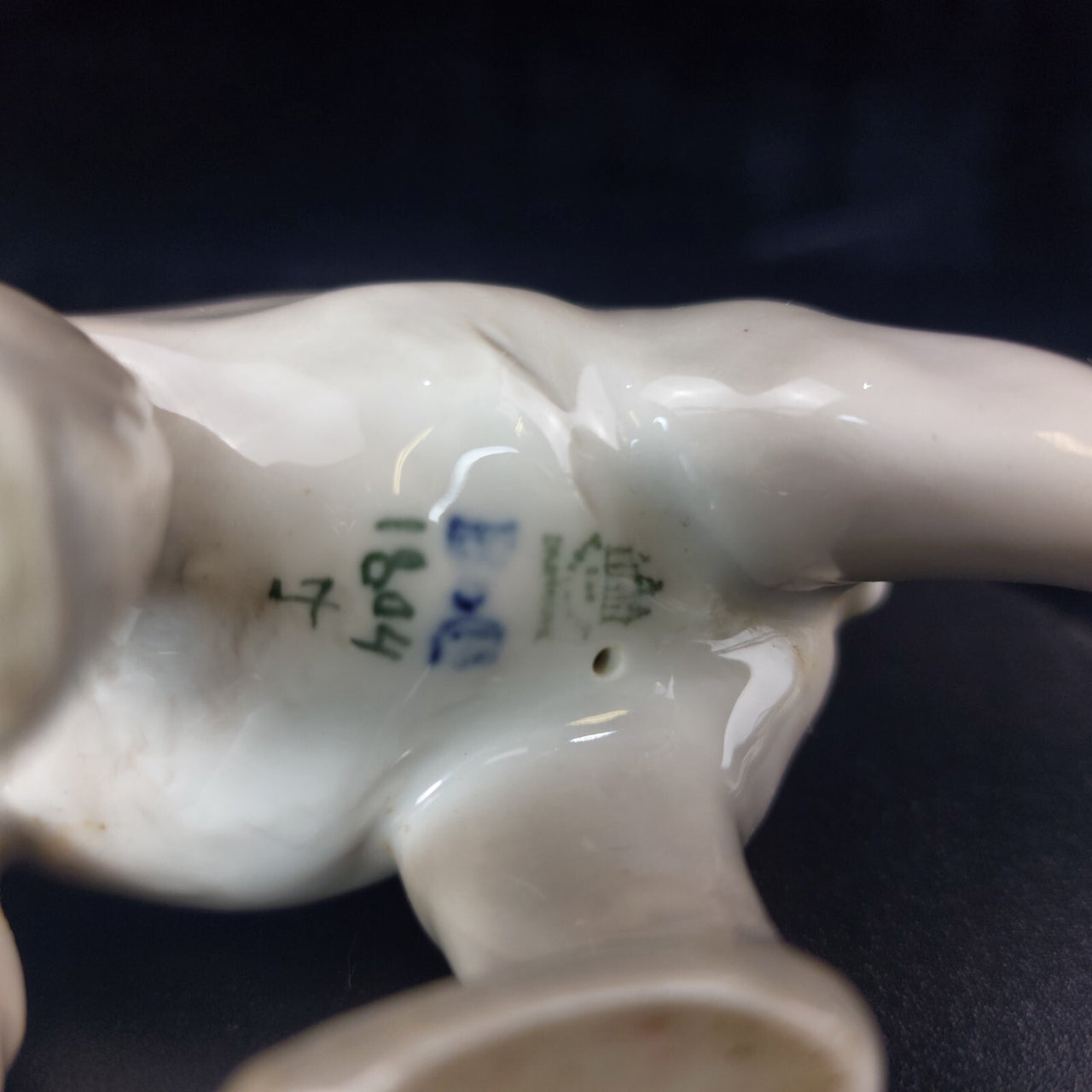 Bing & Grøndahl Bear Figurine B&G 1804 Good Condition Porcelain Denmark 9.5x16cm6