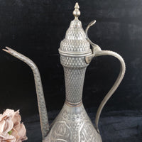 Thumbnail for Lebanon Metal Ewer 17