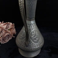 Thumbnail for Lebanon Metal Ewer 17