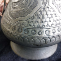 Thumbnail for Lebanon Metal Ewer 17
