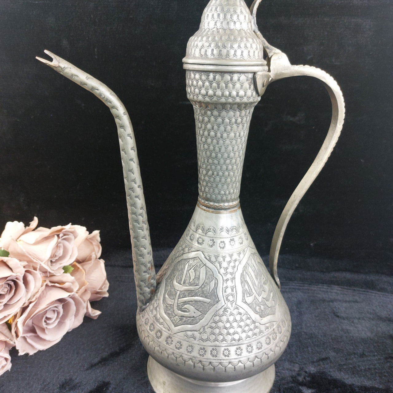 Lebanon Metal Ewer 17" Tall HandEtched Pitcher Middle Eastern beautiful vintage5