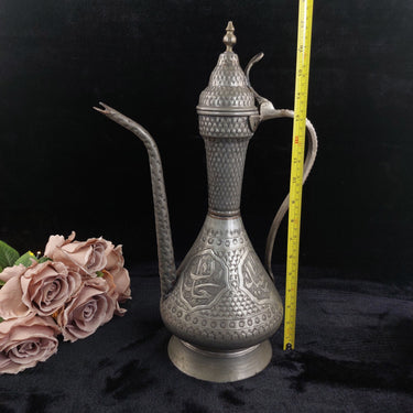 Lebanon Metal Ewer 17