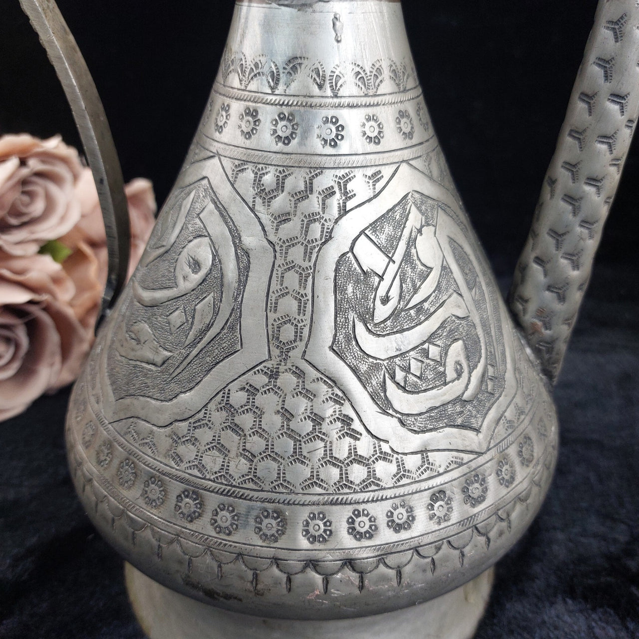 Lebanon Metal Ewer 17" Tall HandEtched Pitcher Middle Eastern beautiful vintage3