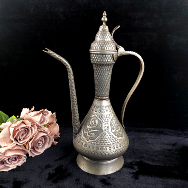 Lebanon Metal Ewer 17