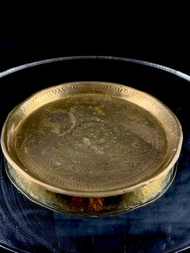 Antique Middle Eastern Brass Plate Hand Etched Islamic Design Deer Pattern Tray1