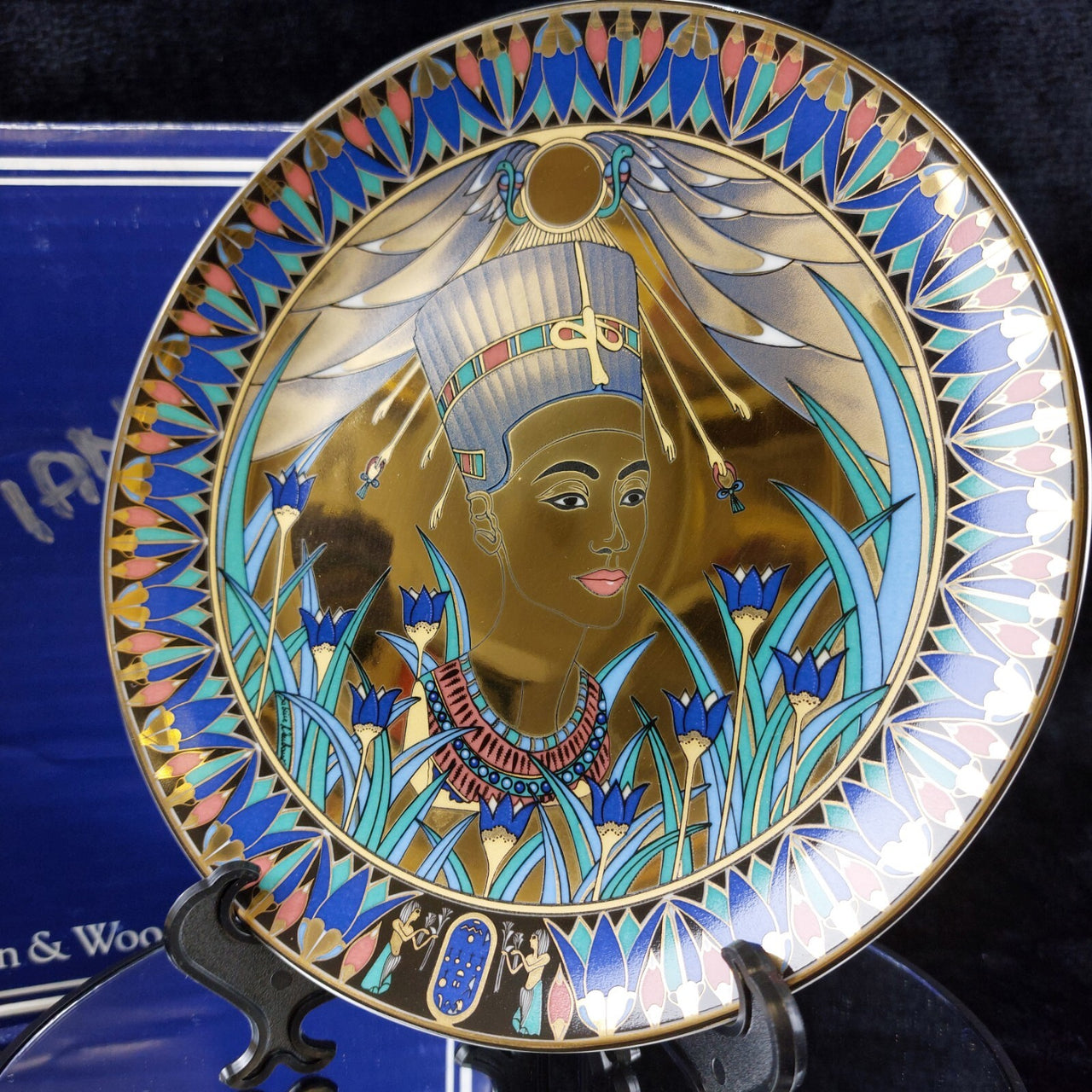 Boxed Royal Worcester Nefertiti - 1990 Plate Collector Plate Porcelain. 7.5"12