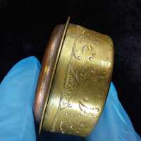 Thumbnail for Vintage Brass & Agate Pill Box/Trinket – HandEngraved   Aged Patina5