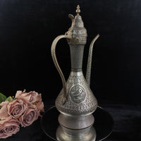 Thumbnail for Lebanon Metal Ewer 17