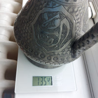 Thumbnail for Lebanon Metal Ewer 17