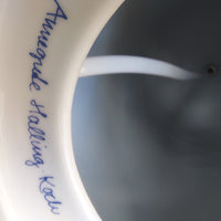 Thumbnail for Royal Copenhagen Table Lamp DEAUVILLE 19