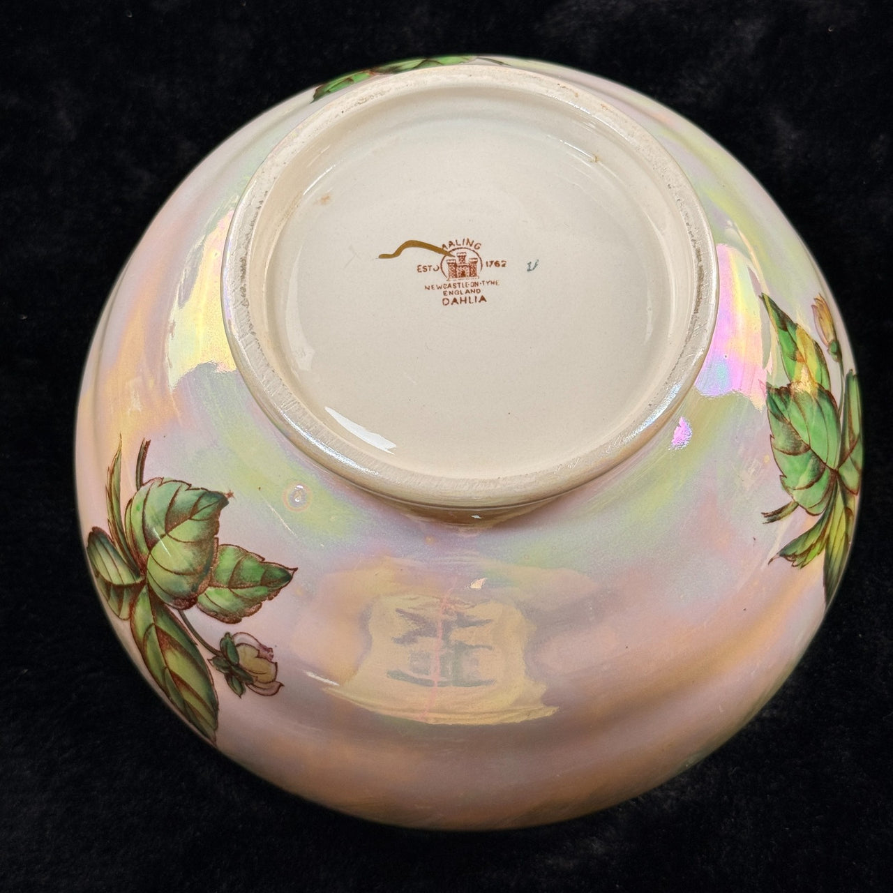 Maling Dahlia Lustre large Bowl Pink Floral England 20cm HandPainted gift3