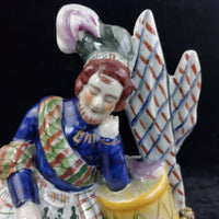 Thumbnail for Antique Style Staffordshire 11