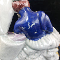Thumbnail for Antique Style Staffordshire 11