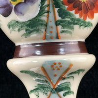 Thumbnail for Milk Bohemian Glass Antique Vase 12” Floral Victorian Urn Form decor see pics8