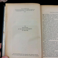 Thumbnail for Vintage Reprint Society Books, Classic Book Collection United Kingdom.  1950s 9